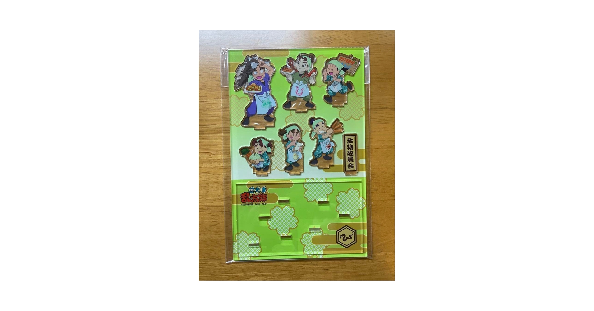 Amazon.co.jp: 忍たま乱太郎 生物委員会 忍術学園 文化祭に行